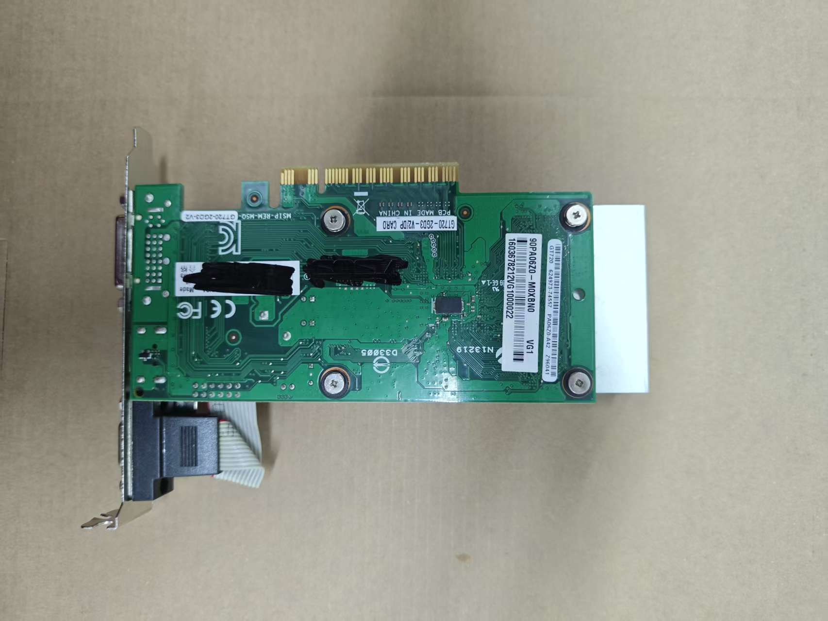ASUS GT720 2GD3 V2 DP CARD gra - Pc Gaming Nvidia recensie en prijs