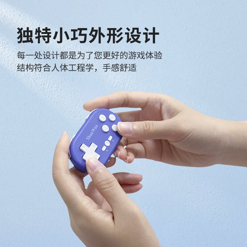 ShanWan Q36 Mini Game Controll - Pc Gaming On Android recensie en prijs