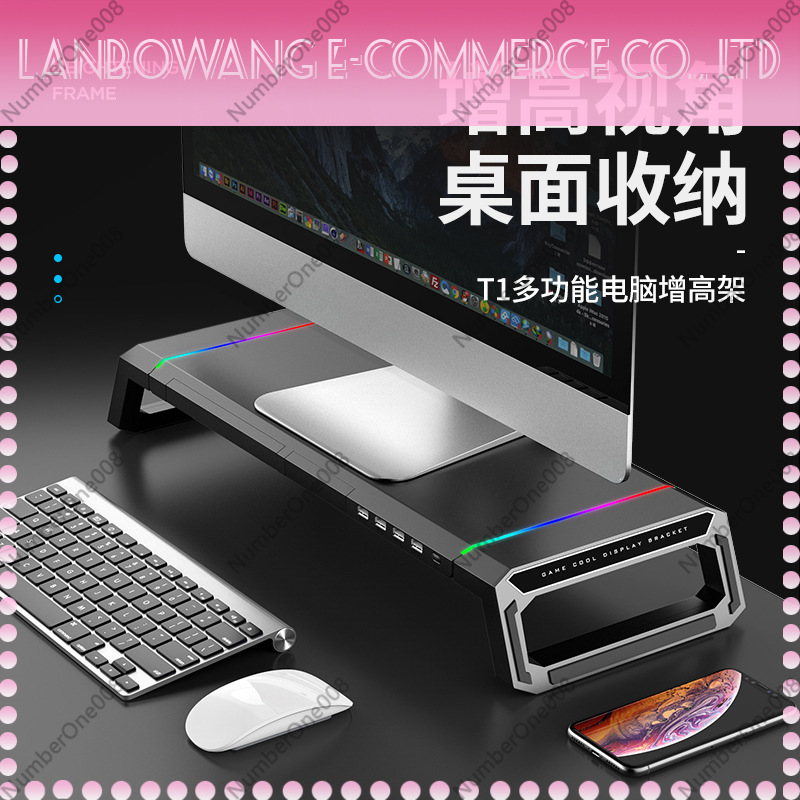 RGB Gaming Muismat met Monitor - Rgb Mousepad recensie en prijs